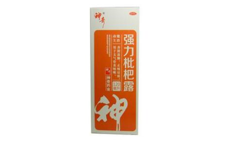强力枇杷露(神奇)主图