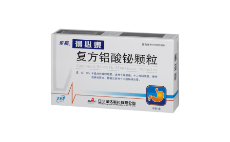 复方铝酸铋颗粒(得必泰)主图