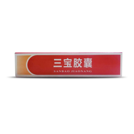 三宝胶囊(敖东)包装侧面图4 三宝胶囊(敖东)包装侧面图4