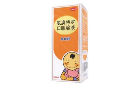 氨溴特罗口服溶液(易坦静)主图 氨溴特罗口服溶液(易坦静)主图