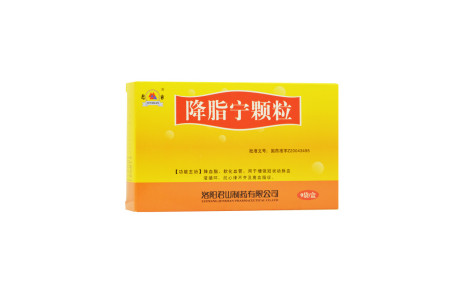 降脂宁颗粒(君山)主图 降脂宁颗粒(君山)主图