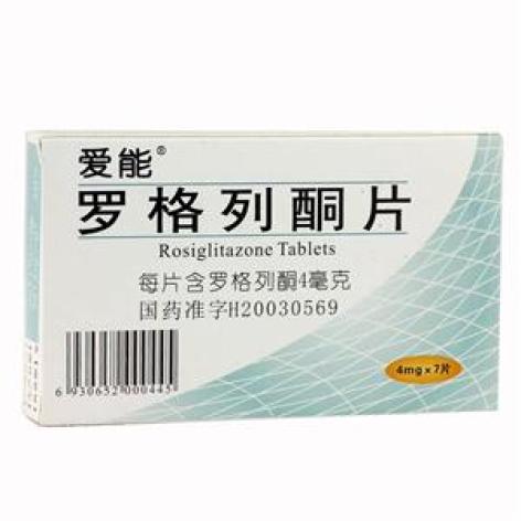 罗格列酮片(爱能)包装主图