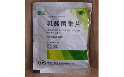 乳酸菌素片(康麦斯)主图 乳酸菌素片(康麦斯)主图
