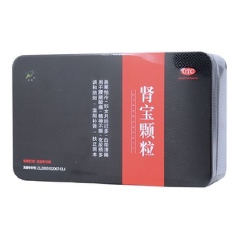 肾宝颗粒(惠松)包装主图 肾宝颗粒(惠松)包装主图