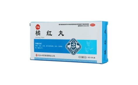 橘红丸(包中)主图 橘红丸(包中)主图