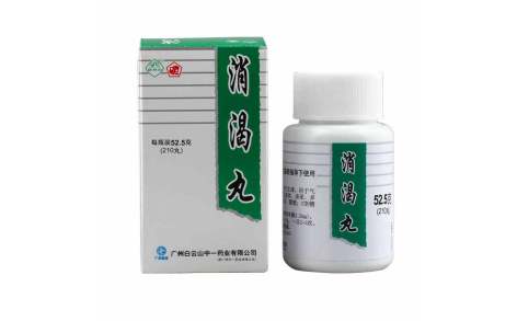 消渴丸(白云山)主图