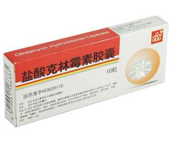 盐酸克林霉素胶囊(亚太)包装主图 盐酸克林霉素胶囊(亚太)包装主图