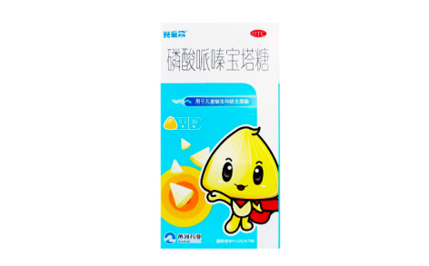 磷酸哌嗪宝塔糖(克菲尔)主图 磷酸哌嗪宝塔糖(克菲尔)主图