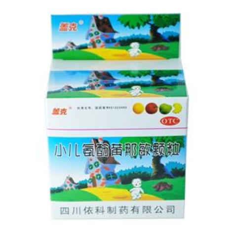小儿氨酚黄那敏颗粒(盖克)包装主图 小儿氨酚黄那敏颗粒(盖克)包装主图