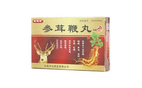 参茸鞭丸(美福临)主图 参茸鞭丸(美福临)主图
