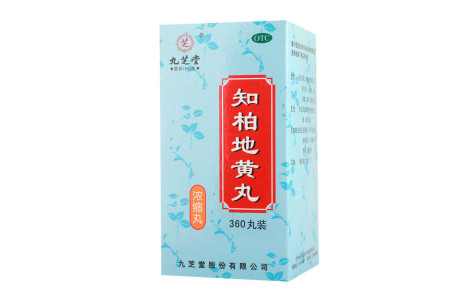 知柏地黄丸(九芝堂)主图