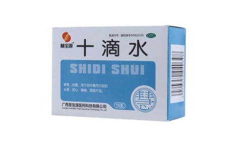 十滴水(慧宝源)主图 十滴水(慧宝源)主图