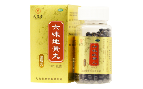 六味地黄丸(九芝堂)主图 六味地黄丸(九芝堂)主图
