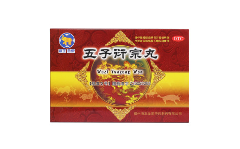 五子衍宗丸(海王金象)主图 五子衍宗丸(海王金象)主图