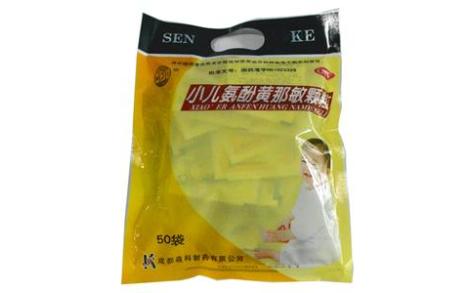 小儿氨酚黄那敏颗粒(繁江)主图 小儿氨酚黄那敏颗粒(繁江)主图