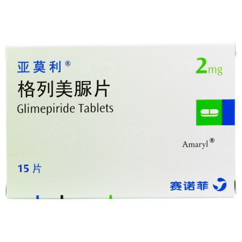 格列美脲片(亚莫利)包装主图 格列美脲片(亚莫利)包装主图