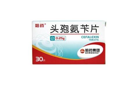 头孢氨苄片(哈药)主图 头孢氨苄片(哈药)主图