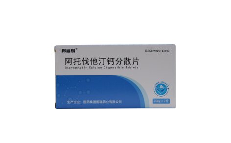 阿托伐他汀钙分散片(邦福得)主图