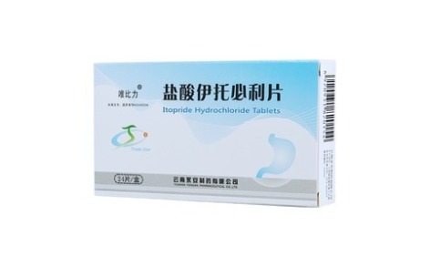 盐酸伊托必利片(唯比力)主图 盐酸伊托必利片(唯比力)主图