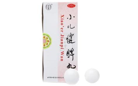 小儿健脾丸(同仁堂)主图