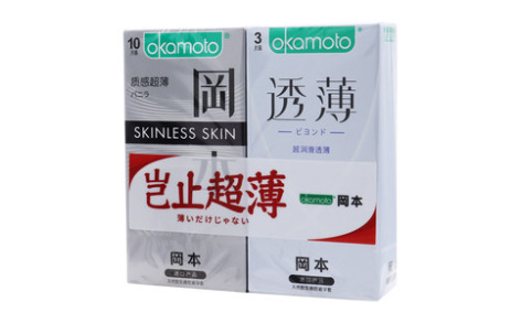 天然胶乳橡胶避孕套(岡本)主图