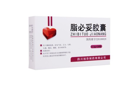 脂必妥胶囊(旭华)主图 脂必妥胶囊(旭华)主图
