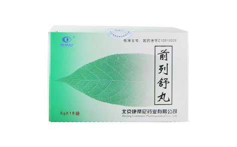 前列舒丸(康蒂尼)主图 前列舒丸(康蒂尼)主图