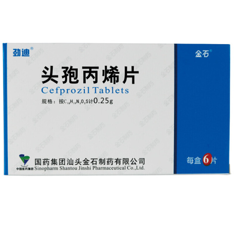 头孢丙烯片(劲迪)包装主图 头孢丙烯片(劲迪)包装主图