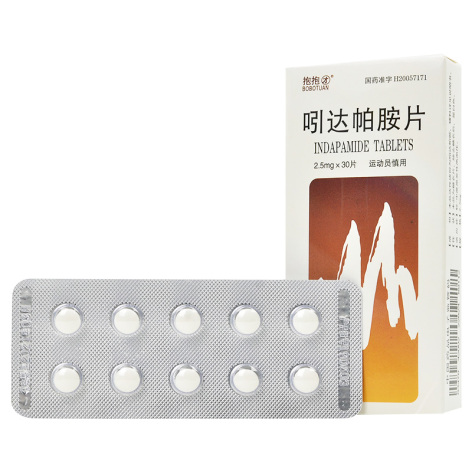 吲达帕胺片(抱抱团)包装主图 吲达帕胺片(抱抱团)包装主图