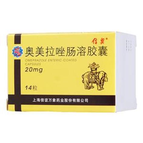 奥美拉唑肠溶胶囊(信奥)包装主图 奥美拉唑肠溶胶囊(信奥)包装主图