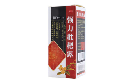 强力枇杷露()主图