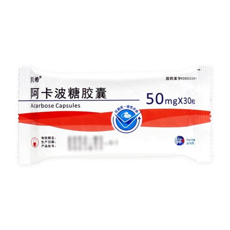 阿卡波糖胶囊(贝希)包装侧面图4 阿卡波糖胶囊(贝希)包装侧面图4