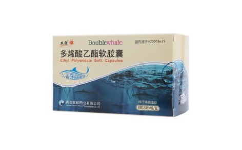 多烯酸乙酯软胶囊(双鲸)主图