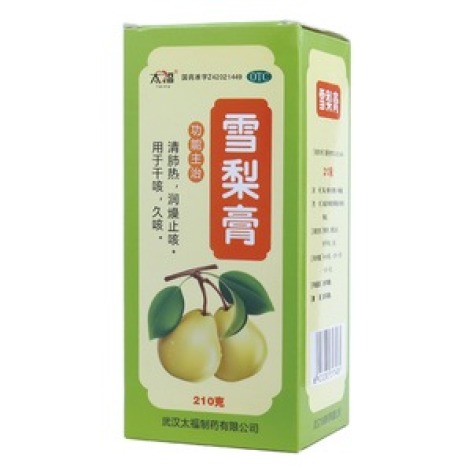 雪梨膏(太福)包装主图