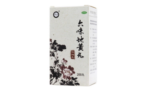 六味地黄丸()主图