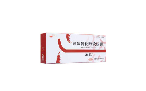 阿法骨化醇软胶囊(法能)主图 阿法骨化醇软胶囊(法能)主图