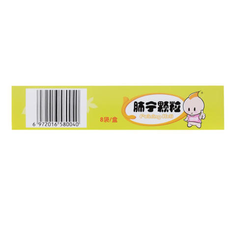 肺宁颗粒(修正)包装侧面图4 肺宁颗粒(修正)包装侧面图4