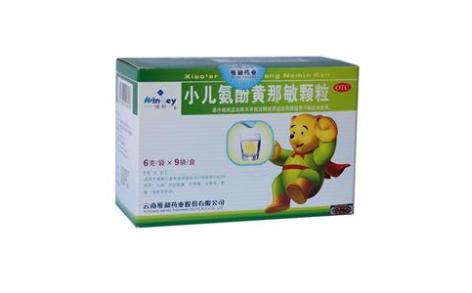 小儿氨酚黄那敏颗粒(维和)主图 小儿氨酚黄那敏颗粒(维和)主图