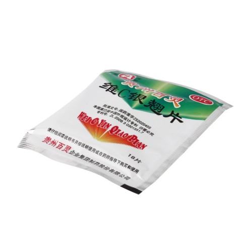 维C银翘片(贵州百灵)包装侧面图3 维C银翘片(贵州百灵)包装侧面图3
