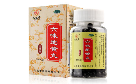 六味地黄丸(九芝堂)主图 六味地黄丸(九芝堂)主图
