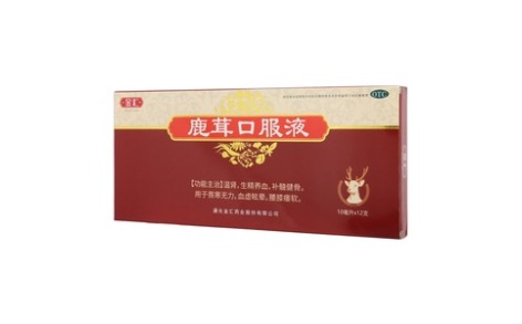 鹿茸口服液(金汇)主图