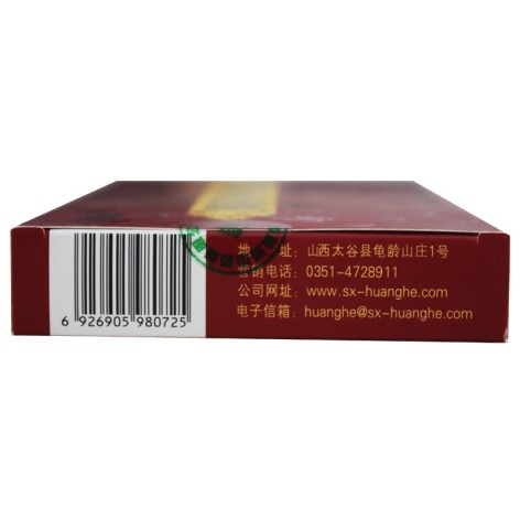 锁阳补肾胶囊(颐聖堂)包装侧面图4 锁阳补肾胶囊(颐聖堂)包装侧面图4