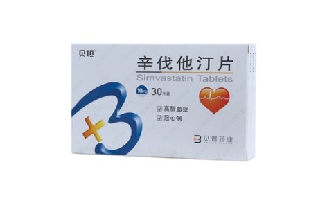 辛伐他汀片(贝恒)主图 辛伐他汀片(贝恒)主图