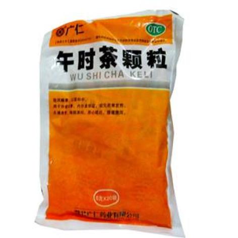 午时茶颗粒(广仁)包装主图 午时茶颗粒(广仁)包装主图