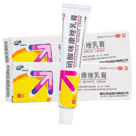 硝酸咪康唑乳膏(新和成)包装主图 硝酸咪康唑乳膏(新和成)包装主图