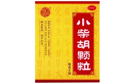 小柴胡颗粒(张恒春)主图 小柴胡颗粒(张恒春)主图