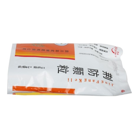 荆防颗粒(康森)包装侧面图3 荆防颗粒(康森)包装侧面图3