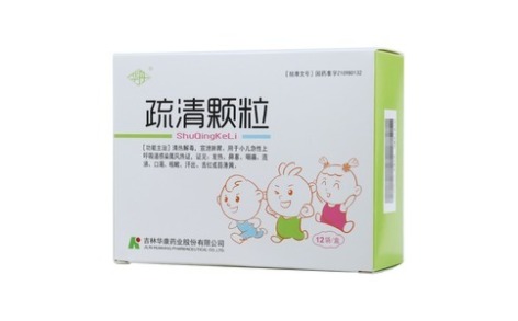 疏清颗粒(华丹)主图 疏清颗粒(华丹)主图