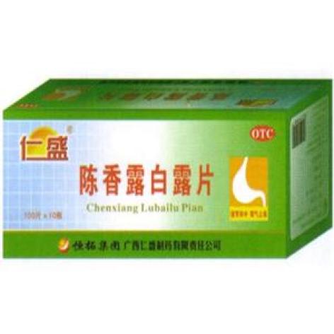 陈香露白露片(仁盛)包装主图