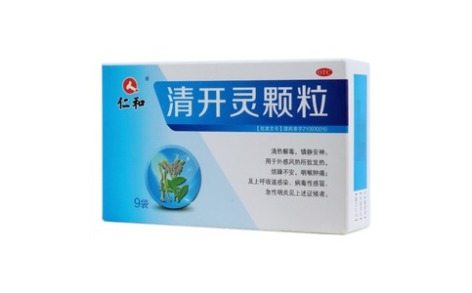 清开灵颗粒(仁和)主图 清开灵颗粒(仁和)主图